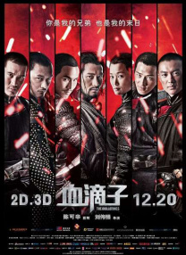 亚洲精品久荜中文字幕